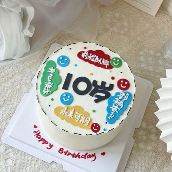 ��10����