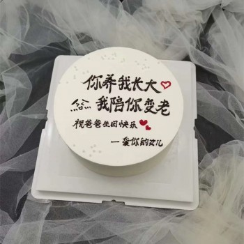 �����ҳ���