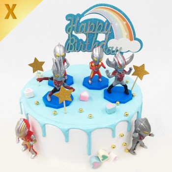 X���������յ���