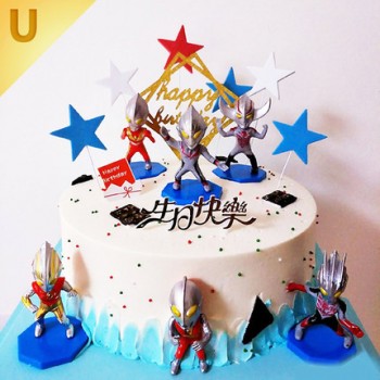 U���������յ���