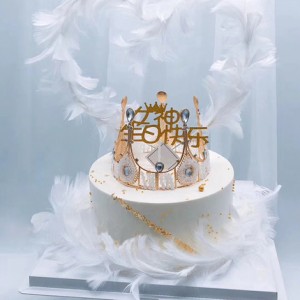 ��ҫ����