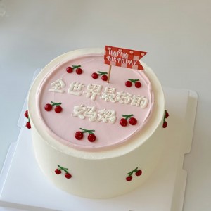 ��õ�����