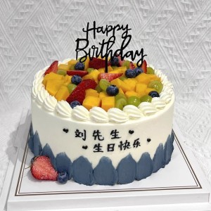 ����������յ���